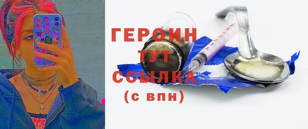 apvp Белокуриха