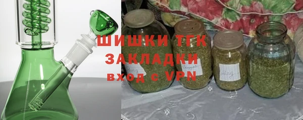 apvp Белокуриха
