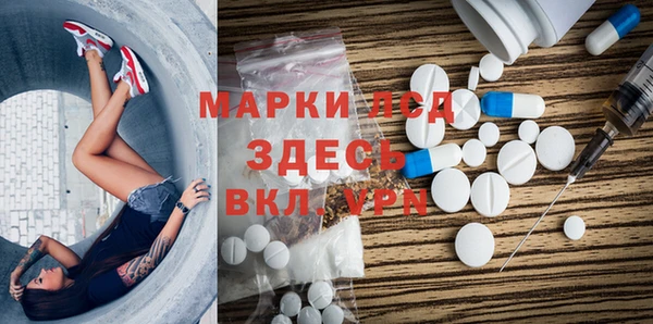 кокаин VHQ Губаха