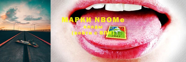 дмт Белоозёрский