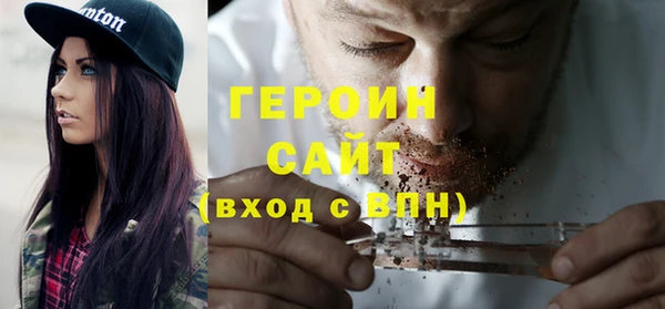 MDMA Беломорск