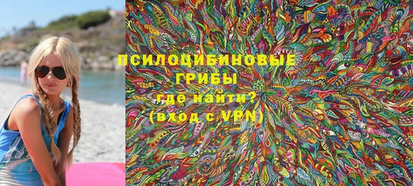 дмт Белоозёрский