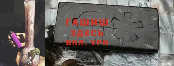дмт Белоозёрский