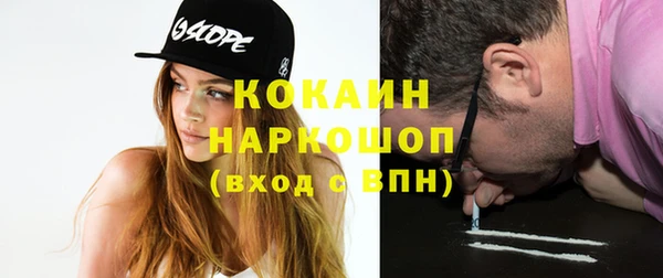 дмт Белоозёрский