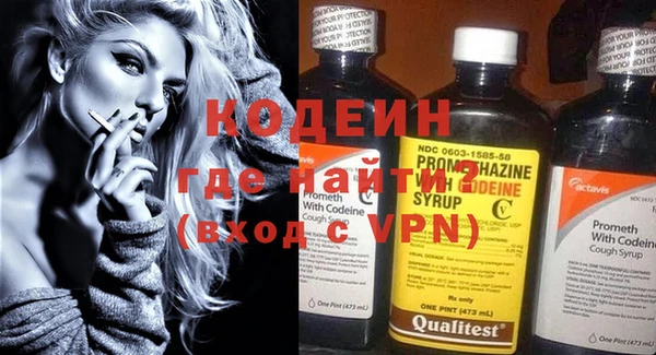 дмт Белоозёрский