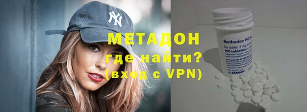 apvp Белокуриха