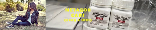 гашиш Снежногорск