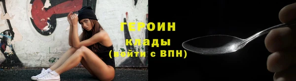 дмт Белоозёрский