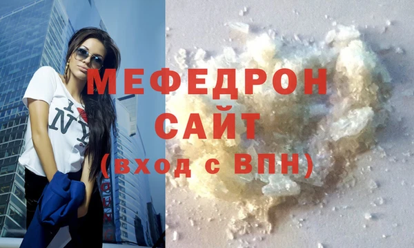 apvp Белокуриха