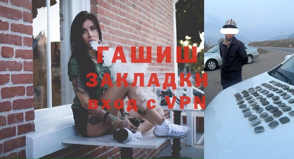 дмт Белоозёрский