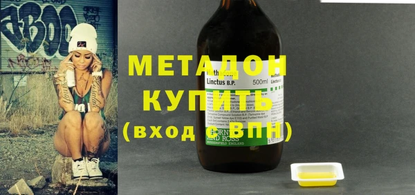 дмт Белоозёрский