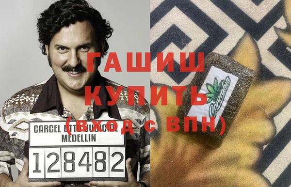 MDMA Беломорск