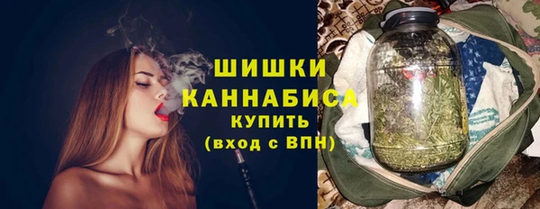 MDMA Беломорск