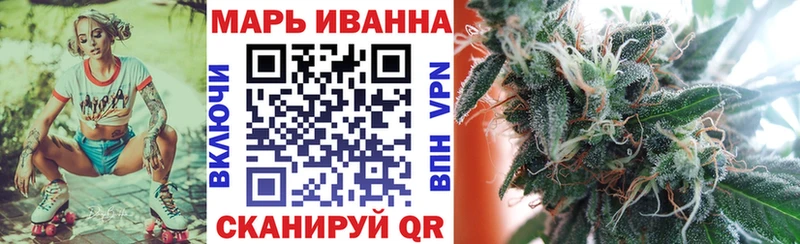 Каннабис планчик  omg ONION  Красково 